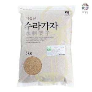 [미실란] 친환경 유기농쌀 유기농현미 5kg 전남 곡성