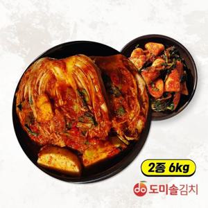 [도미솔사랑채김치] 포기4kg+총각2kg, 총 6kg