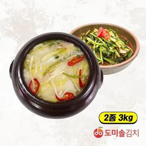 [도미솔사랑채김치] 백김치2kg+열무1kg, 총 3kg