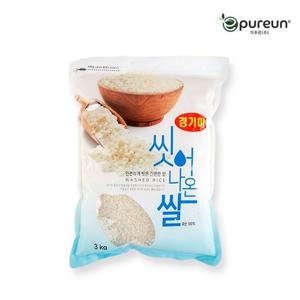 [이쌀이다] 경기미 씻어나온쌀 3kg