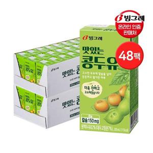 [빙그레]맛있는 콩두유200ml 48팩