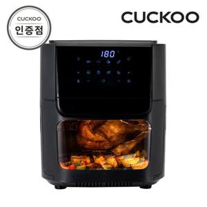 쿠쿠 CAFO-B1210TG 오븐형 에어프라이어 공식판매점 SJ