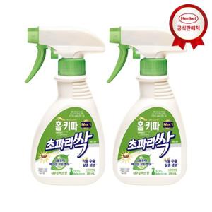 홈키파 친환경 그린에디션 초파리싹 290ml x2개