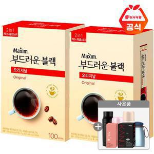 동서 맥심 부드러운 블랙 오리지날 100T x 2개+사은품랜덤(ID당1개)