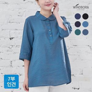 [윈드본] [~2XL] 인견 하프셔츠 라운드형 7부 블라우스 6종 솔리드 택1