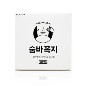 [숨바꼭지] 살구 (1+1) 104개입(2set) 남자니플패치/매너밴드