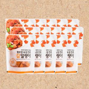 황토방 숙성 영도 감말랭이 55g x 15팩 쫀득한 감 소포장