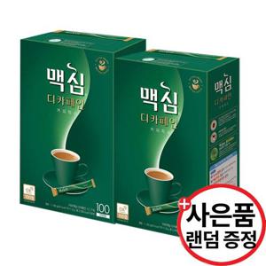 동서 맥심 디카페인 커피믹스 200T+사은품 랜덤증정(ID당 1개)