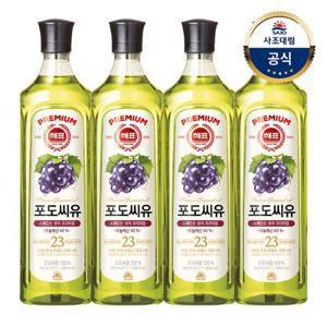 [사조대림] 해표 포도씨유 900ml x4개