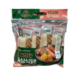 [코스트코] 더 건강한 닭가슴살 소시지 120gx7_냉장