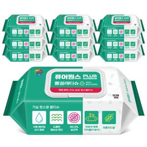 [퓨어원스+]홈케어 청소 살균물티슈 거실용 80매x10팩(캡형)-손걸레