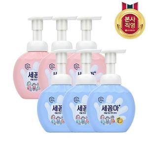 온더바디 세꼼마 버블 항균 핸드워시 250ml x 3개 (3종 택1)