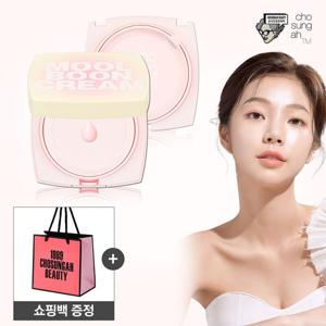 ♥광채피치크림♥조성아 물분크림 오아시스 본품1개+리필1개(+쇼핑백)