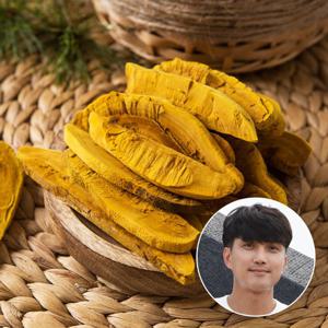 [산지장터]경남 산청 강태욱님의 무농약 지리산 상황버섯(실속) 100g (특품)