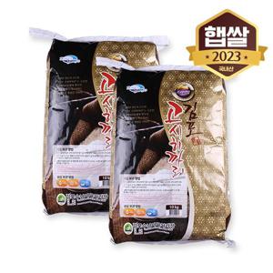 [이쌀이다] 23년 햅쌀 프리미엄 김포 고시히카리 쌀 20kg
