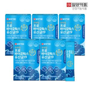 [일양약품] 프라임 프로바이오틱스 유산균19(김치유산균) 5박스/5개월분(총150포)