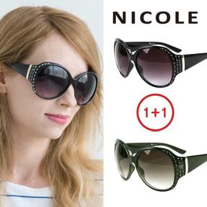[니콜]정품  NC5098 블랙+카키 선글라스