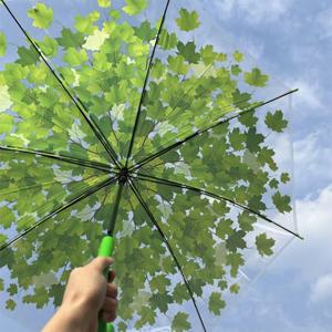 패션아이템 나뭇잎 리프 장우산