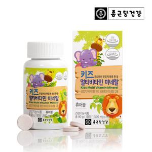 종근당건강 키즈 종합비타민 멀티비타민 앤 미네랄 1박스 60정(총2개월분)