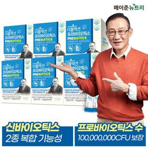 메이준뉴트리 이승남 원장의 더블액션 프리바이오틱스 6박스 (6개월분)