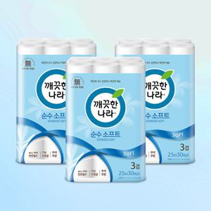 [깨끗한나라] NEW 순수소프트 25m 30롤x3팩