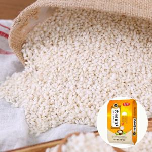 맛 좋은 정읍 신동진쌀 찹쌀 찰현미 10kg