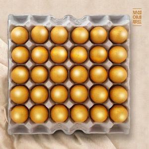 갤러리아_[보섭이네푸드]국산 영양만점 햇달걀 구운계란 황금란30구(1판