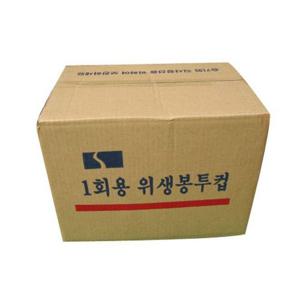 종이컵 봉투컵 4000매입 일회용 위생 한모금컵 생수컵 (W70806C)