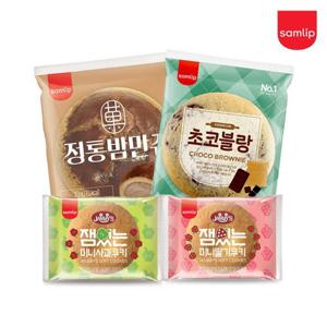 사과맛쿠키 30입+딸기맛쿠키 30입/정통밤만쥬/초코블랑/도넛 택