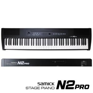 삼익 N2 PRO 전자 디지털피아노 88해머건반