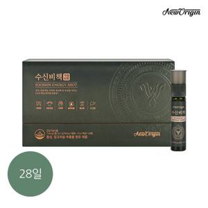유한건강생활 수신비책앰플(녹용/홍삼/밀크씨슬) 1박스 4주분+선물용쇼핑백