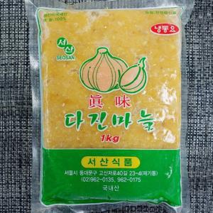 [산정마을] 냉동 국내산_다진마늘 간마늘 1kg