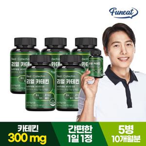 [퍼니트] 리얼 카테킨 녹차 다이어트 5병 10개월분(600정) 판토텐산 비타민B 나이아신