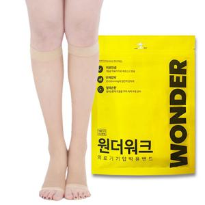 [원더워크]여름 의료용 압박스타킹 슬림핏 무릎형/S-XL/종아리 압박밴드 하지정맥류