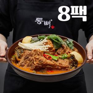 [통뼈감자탕/명가] 20년 전통의 맛 그대로, 감자탕 1KG * 8팩