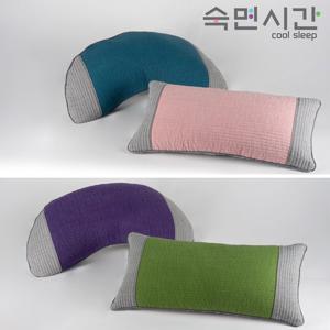 숙면시간 메밀베개 1세트 (보라+초록/파랑+분홍)