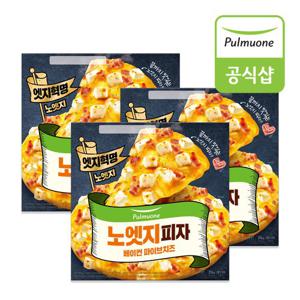 [풀무원] 노엣지 꽉찬토핑 피자 베이컨 파이브치즈 3판(376g x 3개)