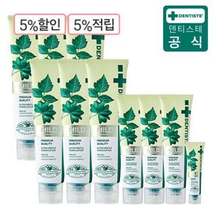 [홈앤쇼핑1등치약] 덴티스테 마일드 치약 180g6개+60g3개+20g1개