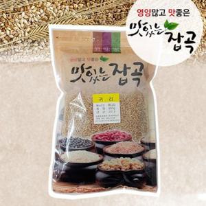 맛있는 잡곡/ 슈퍼 푸드 귀리 900g x 10팩 / 캐나다산 귀리 / 국내도정