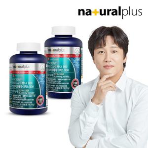[내츄럴플러스] 엔쵸비 오메가3 1100 비타민D 2병/12개월 혈행 기억력개선