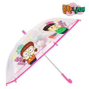 [서울트레이딩]흔한남매 다운 슬라임 53 투명 장우산 아동 초등학생 주니어 우산