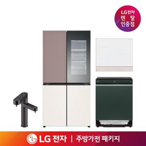 [렌탈패키지] LG 가전 구독 오브제컬렉션 주방가전 패키지 (정수기 냉장고 식기세척기 전기레인지)