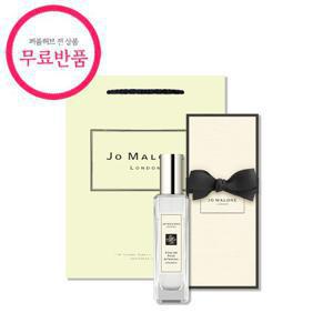 조말론 잉글리쉬 페어 앤프리지아 EDC 30ml