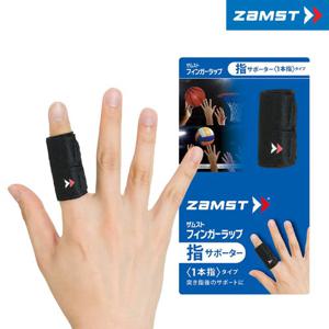 [특가]잠스트 Finger W1 손가락 보호대 (1개입)