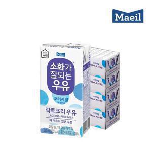 갤러리아_[매일우유] 소화가 잘되는 우유 오리지널 190mlX96팩