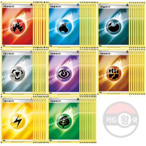 포켓몬카드 기본 에너지 10장  8종 선택구매