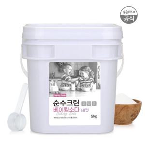 순수크린  베이킹소다5g버킷 1개+스푼1개 대용량 천연세제 1등급원료