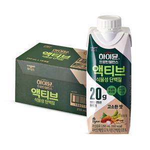 하이뮨 프로틴 밸런스 액티브 식물성(250ml*18입) 1박스