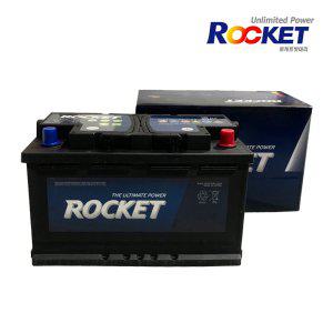 로케트 AGM105(L6) 배터리반납조건 자동차배터리