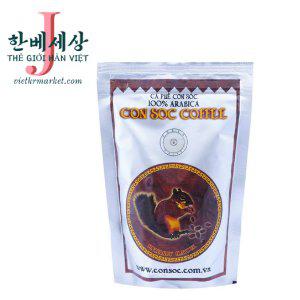 베트남 콘삭 다람쥐 원두 커피 N100 아라비카100%(100g)